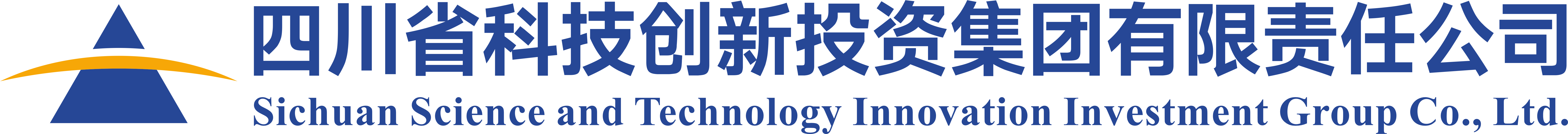 四川省科技創新投資集團有限責任公司
